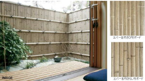 ^JV[ EV-183 Go[Ò| ђ| 75 ^ls