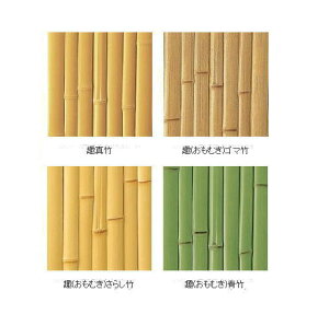 ^JV[ EV-163 Go[| | 75 ^ls