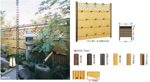 ^JV[ e|ou[jbg Go[iq_ Ж ^| H1800W1920 ^ls