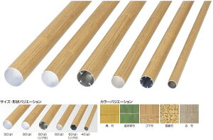 ^JV[ AMG-604 A| ے 60×1200 S}| ^ls