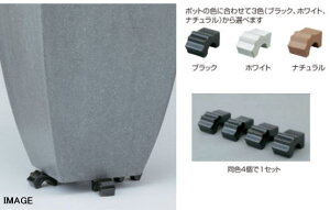 �^�J�V���[ PIA-PF01BK �|�b�g�t�B�[�g4�g �u���b�N