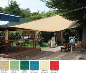 ^JV[ JAD-340GN R}[VVF[h[ O[ ^ls