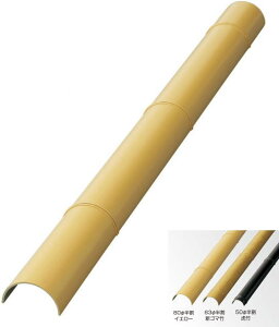 �^�J�V���[ ASH-63Y �G�R�|���� 63�� �i�C�G���[�j L3660 �������^�l��s��