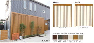 ^JV[ Go[XN[ 30×60XbgŒ莮 ǉ H2000 t[Fi`pC plFubNG{j[ ^ls