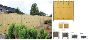 ^JV[ eco-ou[jbgm_plEH600^CvʃS}| ^ls