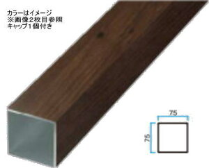 ^JV[ e-A[gEbhtFXp H1800p 75×75×L2300 zCgpC ^ls