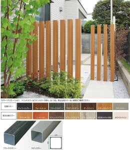 ^JV[ XbgtFXpiq 120×120×1800 NVbNuE ^ls