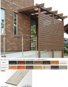 ^JV[ A~150 10×150×4000 EH[ibg ^ls