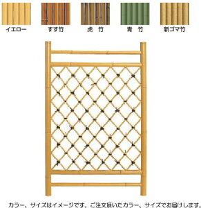 ^JV[ GO-5G |}܌ VS}| 2.3 ^ls