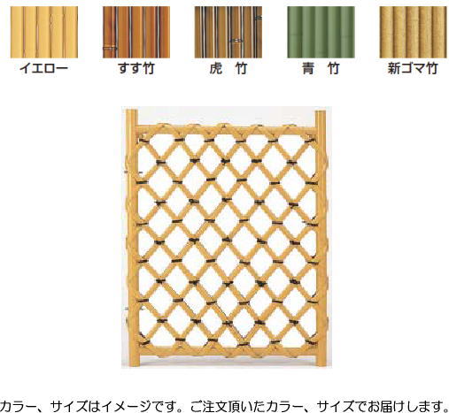 Rakuten タカショー おトク情報がいっぱい GO-9 10005700 3尺 合成竹編込枝折戸 イエロー