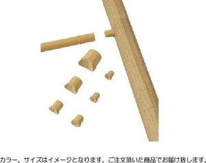 エコ竹の人気商品・通販・価格比較 - 価格.com