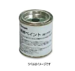 �^�J�V���[ PNT-EW1 �G�o�[�G�R�E�b�h�y�C���g �~�f�B�A���u���E���F 1/12l�� �i��80cc�j