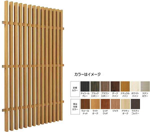 ^JV[ {iqo[Vujbgiiq30mmj CgI[N W870×H1350mm ^ls