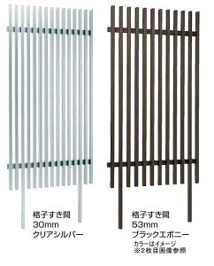 ^JV[ {iqtjbg H2000 iiq53mmj {^ ANeB[I[N W1000×H2000mm ^ls