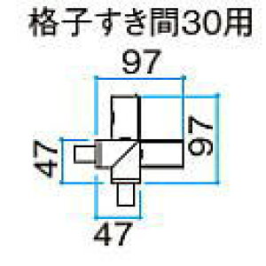 �^�J�V���[ ��{�i�q���j�b�g 30×50 �O�R�[�i�[ �i�i�q������30mm) H1350�p ���C�g�I�[�N W45×D45×H1350�i����2�i�j �������^�l��s��
