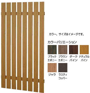 ^JV[ c\jbgW2000Ή W1000×H1500 XeB[Rbp[ W1000×H1500 ^ls