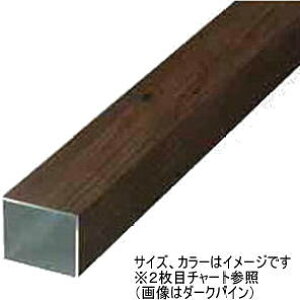^JV[ iqjbgp H1800p CgI[N 75×75×2300 ^ls