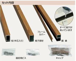 ^JV[ {iq 30×50 H1800×W990Zbg W W990×H1800mmA400mm ^ls