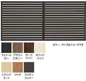 �^�J�V���[ �f�U�C�i�[�Y�X�^�C���t�F���X���\40��H06 �X�v�����O�I�[�N W1998×H508 �������^�l��s��