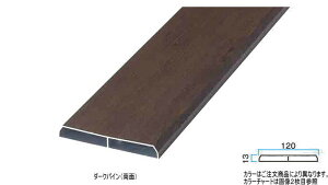 ^JV[ A~Eh120 ANeB[I[N 13×120×L4000mm ^ls