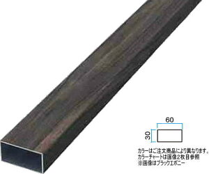 ^JV[ A~iq 30×60×4000 XeB[Rbp[ 30×60×L4000mm ^ls