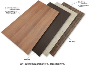 ^JV[ A[g{[h R[i[^Cvicj910×1820 J ^ls