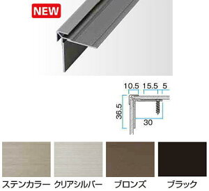 �^�J�V���[ �A�[�g�{�[�h �o���R�[�i�[ �u���b�N L3700mm �������^�l��s��