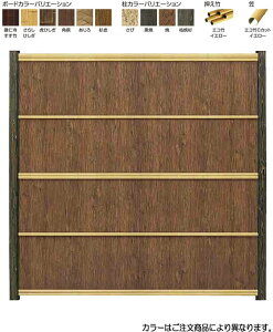 ^JV[ A[g{[htFX7^60pH1800  ǉ^ m| ^ls