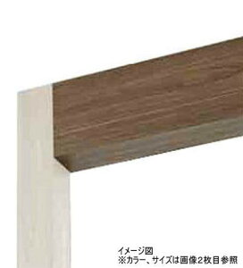 ^JV[ X^CEH[XN[t[1250Ghi`pC 1400×150×75 ^ls