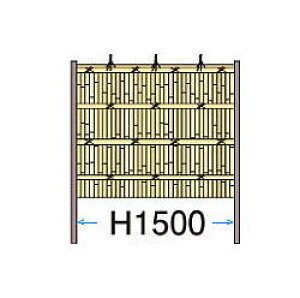 ^JV[ ecoou[jbgm_ ^| ЖH1500 W1800×H1500mm ^ls