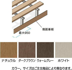 ^JV[ EED-MS4D Go[GREbhfbLp ʖ 4ځitj _[NuE 165×20×L1176mm ^ls