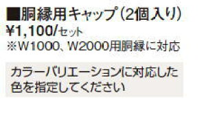 ^JV[ pLbviW1000AW2000pΉj W 2