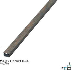 ^JV[ A~12×18×4000ppLbvuEG{j[/rXt