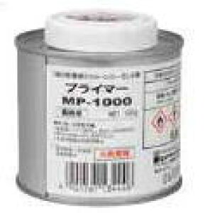 �^�J�V���[ PM-165R�p �v���C�}�[ 150g