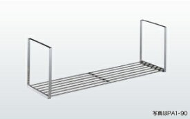 タクボ 水切棚シリーズ ネジ止めタイプ パイプ棚 Aタイプ 1段 PA1-60