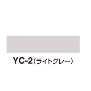 gbp[RNڒnR[LO 333mlJ[gbW CgO[ YC-2 tARN^Cp RN