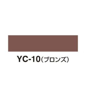 gbp[RNڒnR[LO 333mlJ[gbW uY YC-10 tARN^Cp RN