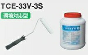 �����R���N topacork ��p�ڒ��� 3kg TCE-33V-3S