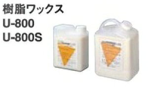 �����R���N topacork �����e�i���X�p���b�N�X �������b�N�X 2L U-800