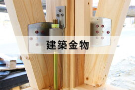 楽天市場】ヤザキ（個人宅配送不可） シャワーキャリー トイレット 