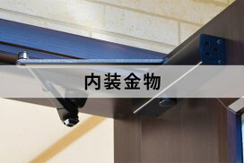 楽天市場】杉田エース ACE (211-233) 両面兼用掲示板 900×1200 : 家 