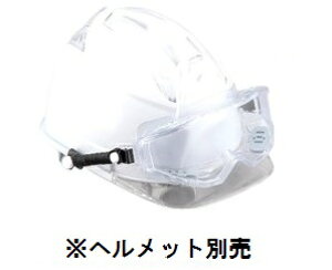 g[[ZteB[ hoKl olt 1293 TOYO SAFETY