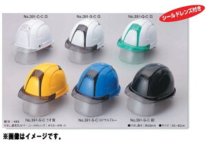 �g�[���[�Z�t�e�B�[ Venti�v���X �����\�w�����b�g No.391F-S/C/G-C �e�F TOYO SAFETY