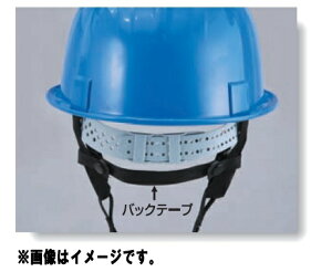 g[[ZteB[ ASq No.BT-2 obNe[vE20 TOYO SAFETY