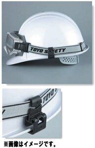 g[[ZteB[ wbgtpS[OLbv No.88-OK TOYO SAFETY