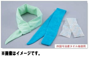 �g�[���[�Z�t�e�B�[ �l�ߑւ��p�ۗ�� No.SP-7180 �����N�[���l�b�N�p 1�� TOYO SAFETY