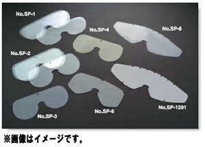 �g�[���[�Z�t�e�B�[ �h���񃁃K�l�p�X�y�A�����Y No.SP-1 No.1200�p 3������ TOYO SAFETY