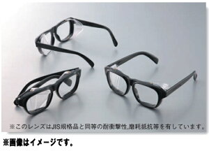 g[[ZteB[ VpYth񃁃Kl No.1352 e TOYO SAFETY