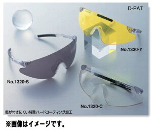 g[[ZteB[ yʖh񃁃Kl No.1320-S X[N TOYO SAFETY