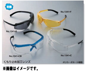 g[[ZteB[ yʖh񃁃Kl No.1341-C/S/Y/CB eF TOYO SAFETY